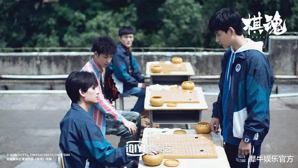 棋魂|《棋魂》收官：离神剧只差半子