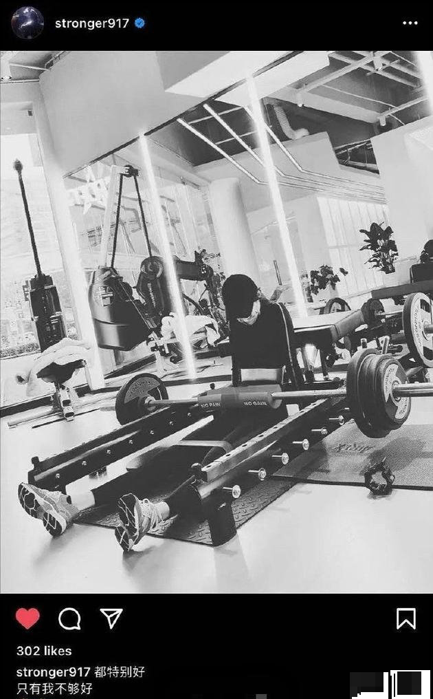 关晓彤|没作品就是自卑？关晓彤深夜发文回应质疑，鹿晗反应好冷漠