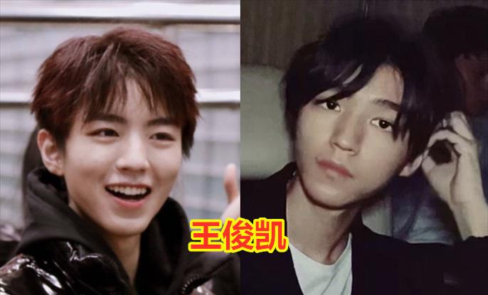 王俊凯|明星减肥成功后，彭昱畅帅回去了，杨紫有气质，王俊凯却瘦到脱相！