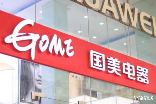 国美电器|公开互殴大佬或是好友，刘强东价格战打怂当当，却对李国庆这样做