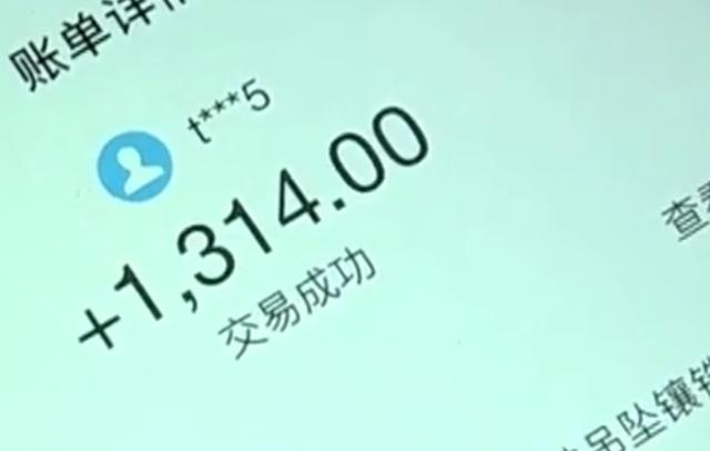 「理财」\我有5个老公！\妙龄女卖首饰，客户全是自己男友：就挑有钱人
