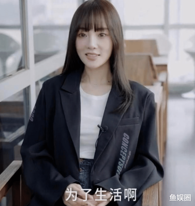 #李小璐#李小璐直播为何人人喊打？弹幕自己都没脸看了，这样对女儿好吗？