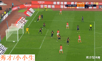 广州恒大|无解！“6外援”恒大惹不起，狂轰22脚射门，保利尼奥绝杀脱衣