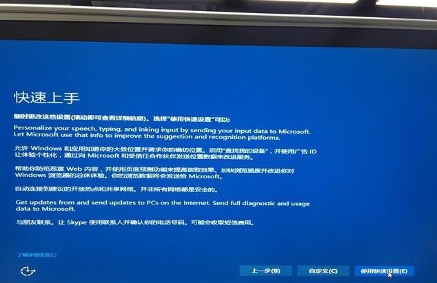 |怎么把重装系统放到u盘里? 如何把重装系统放进u盘?