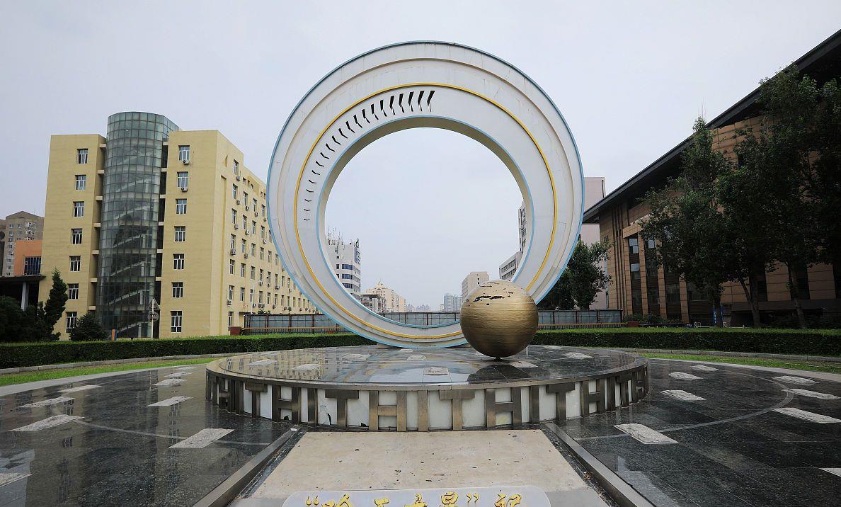 高校|东北三省重点大学名单和2020年最新排行榜,哪些大学排位最抢眼?