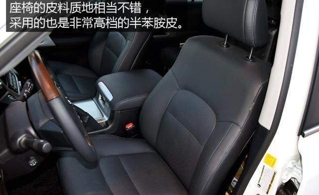 兰德酷路泽|105万喜提丰田兰德酷路泽，开了6个月后，车主想说一句心里话