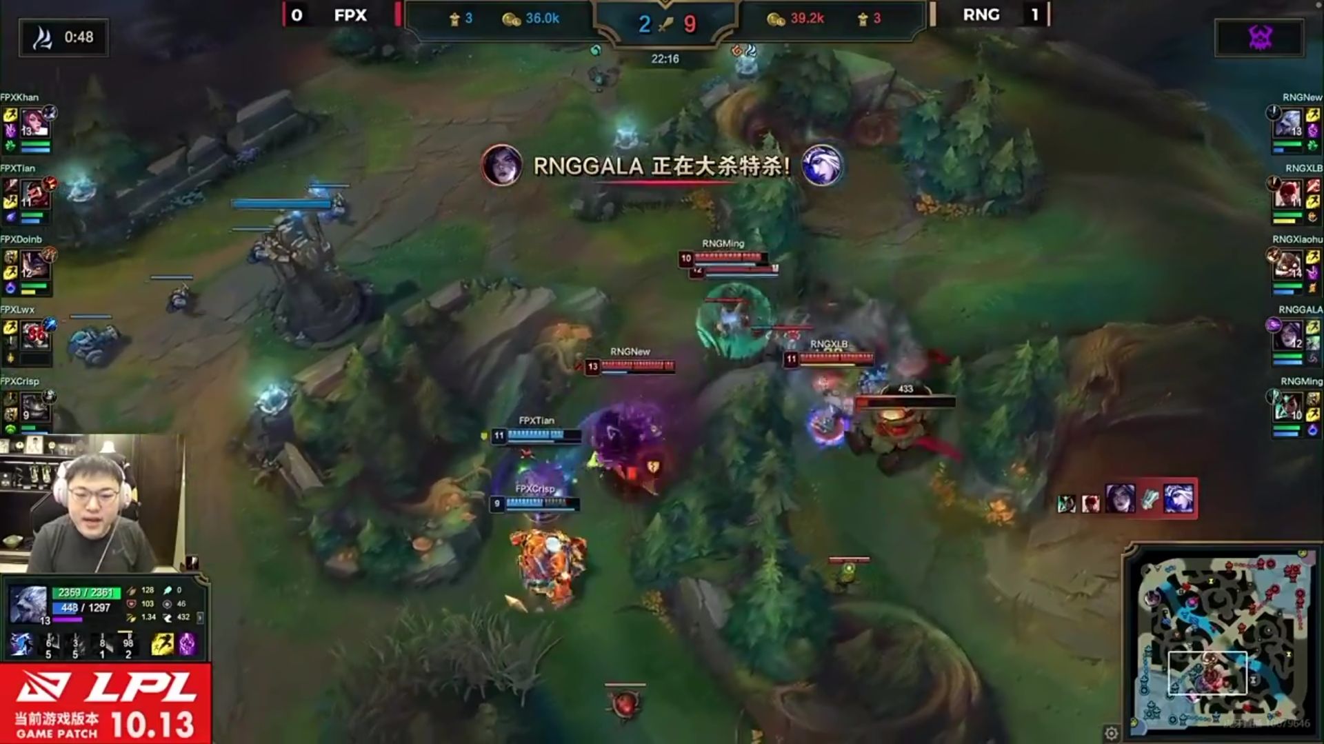 『fpx战队』当我RNG下路菜?FPX越下一次没成功奇迹翻盘,uzi:我的心好痛