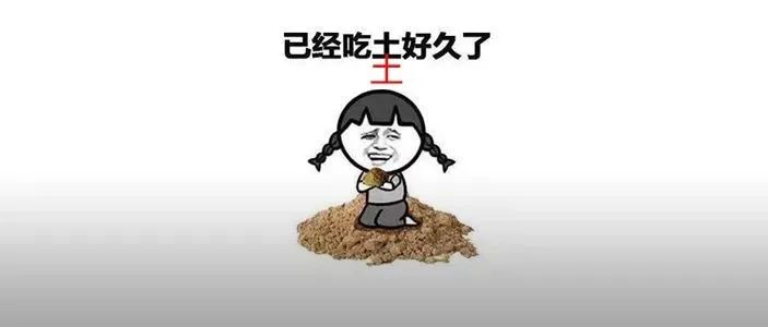 ＂原＂中国新闻网|“双11”，躲过了网购，栽在了线下