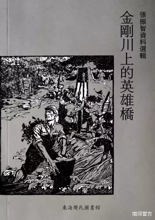 金刚川|2020，比八佰更爆炸的，是《金刚川》
