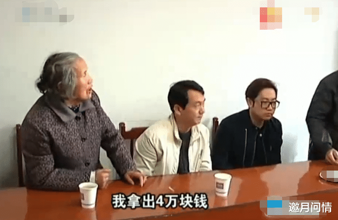 老父亲做了30年蜡烛生意攒了80万积蓄,晚年身无分文:老伴贴给小儿子了