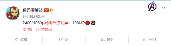 红米手机|红米K40曝光,不仅搭载天玑1000 Plus,价格同样感人