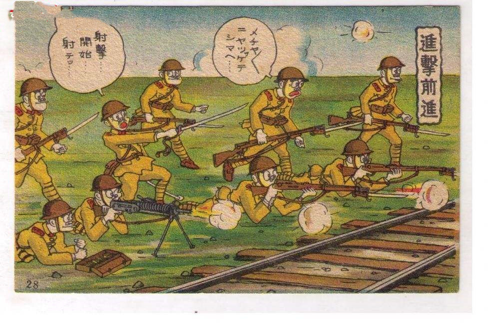 日寇|日寇白天残杀250名八路军新兵，当晚偿还血债，付出了双倍伤亡