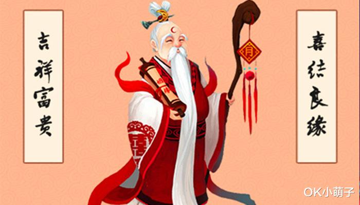 生肖|9月上旬，缘分与桃花开花结果，真爱随后降临的四大生肖