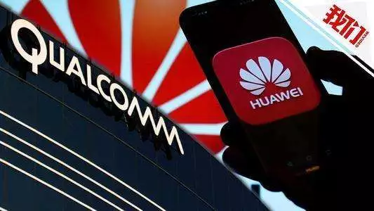 伊朗承认击落乌克兰客机；奔驰发布革命性石墨烯电池技术 | 迪迪晚报