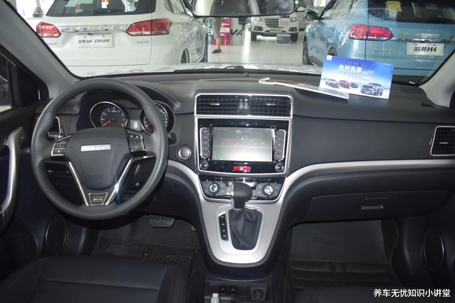 哈弗m6|哈弗M6到店实拍，空间表现出色，性价比高，家用很合适！