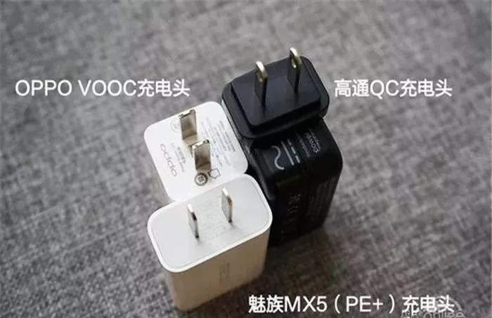 高通▲涨姿势!快充和闪充到底有什么区别?