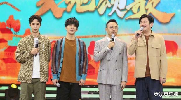 汪涵|娱记曝汪涵反感王一博,《天天向上》要停播?皮鞋踩床单被批太装