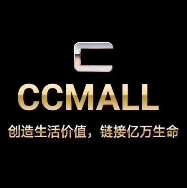 「比特币」四年一次的比特币减半牛市未现，CCM却是一枝独秀