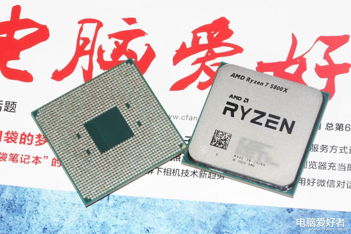 |最强性能 全面超越 AMD锐龙5000系列处理器首测