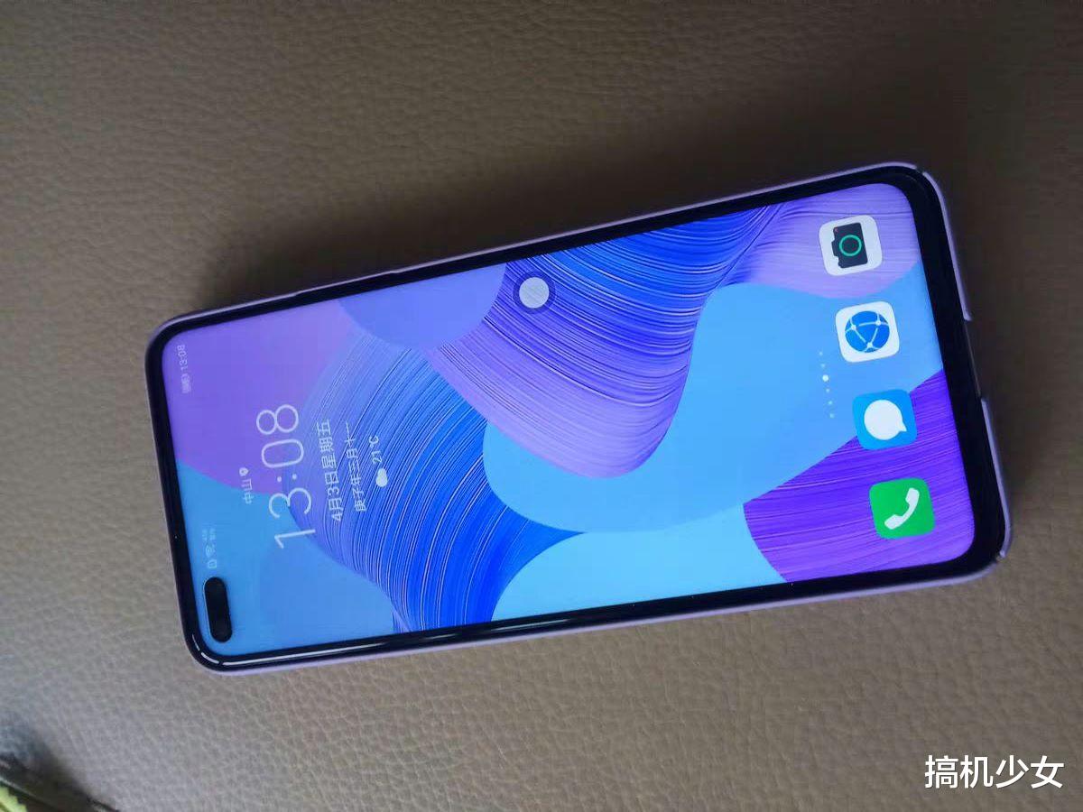 [华为]华为清仓4G旗舰，麒麟990+8GB运存+40W快充，从3199跌至2049元