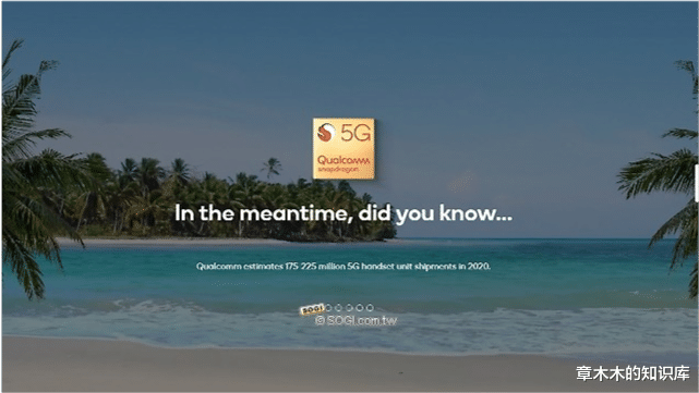 跑分|高通公司即将发布骁龙875芯片,5nm的工程机跑分超越苹果A14太多