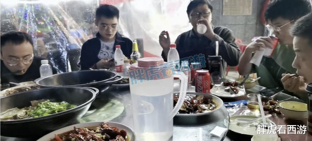 紫禁城|梦幻西游：紫禁城决赛2次低级失误，文哥“下个月我们超强”