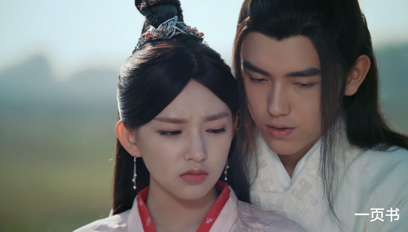 尹正■天醒之路：秦琪身死，秦桑被迫嫁人，路平出场霸气抢亲却失败？