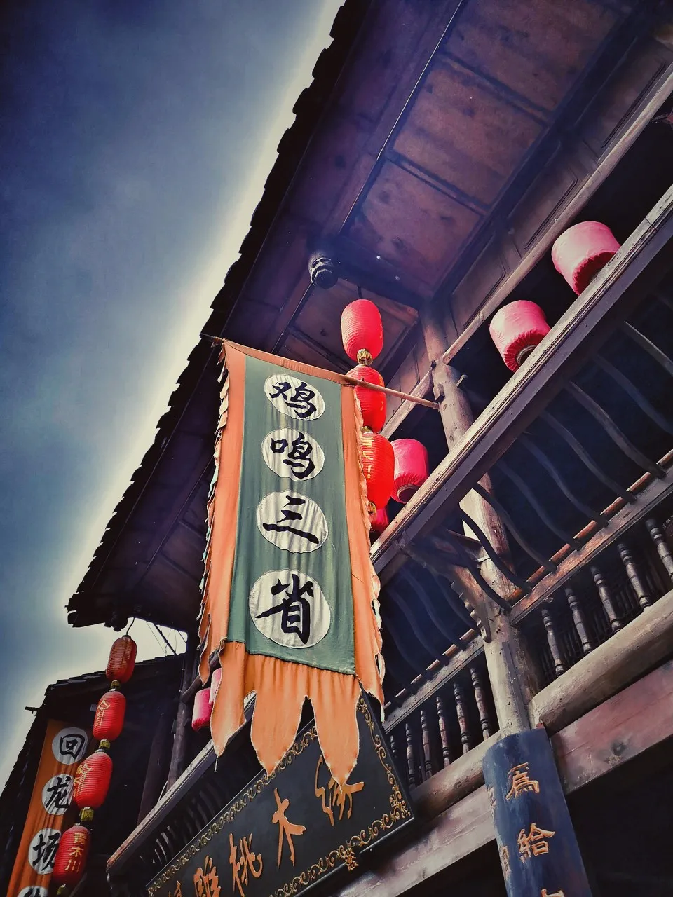 古镇|中国最传奇古镇,一代枭雄的前世今生:一脚踏三省,来了就不想离开!