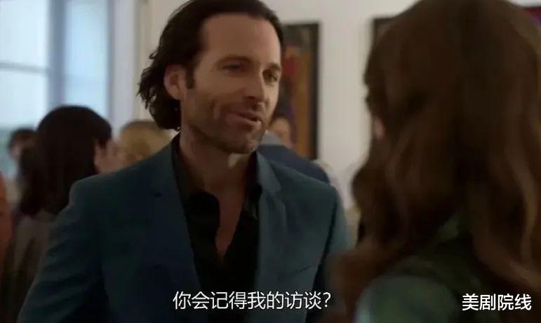 |Netflix绝了，又出品一部舔屏剧，太爽了