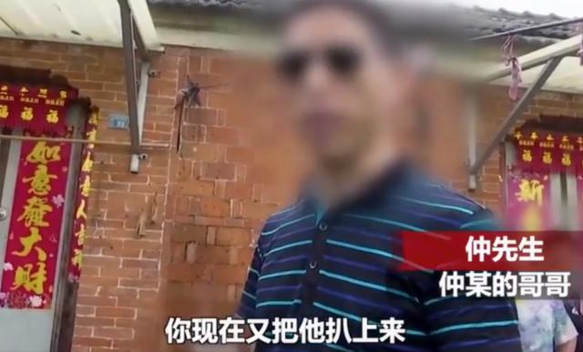 民警|丈夫去世获赔150万，要分婆婆35万，儿媳将亡夫骨灰盒和遗像摆家门口求公道