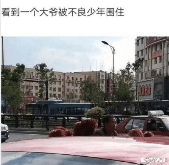 「」钓鱼钓上来的，不知道值多少钱，请问大家这东西是啥？哈哈