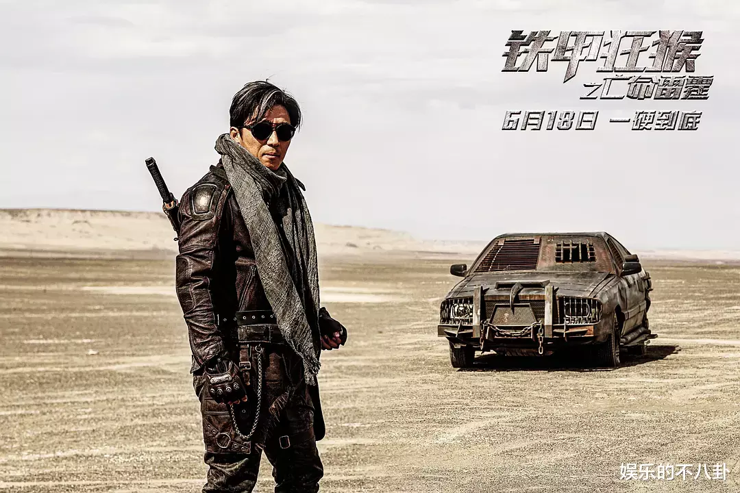 岳松|35岁岳松号称是中国功夫片接班人，新电影却无人问津，能红吗？