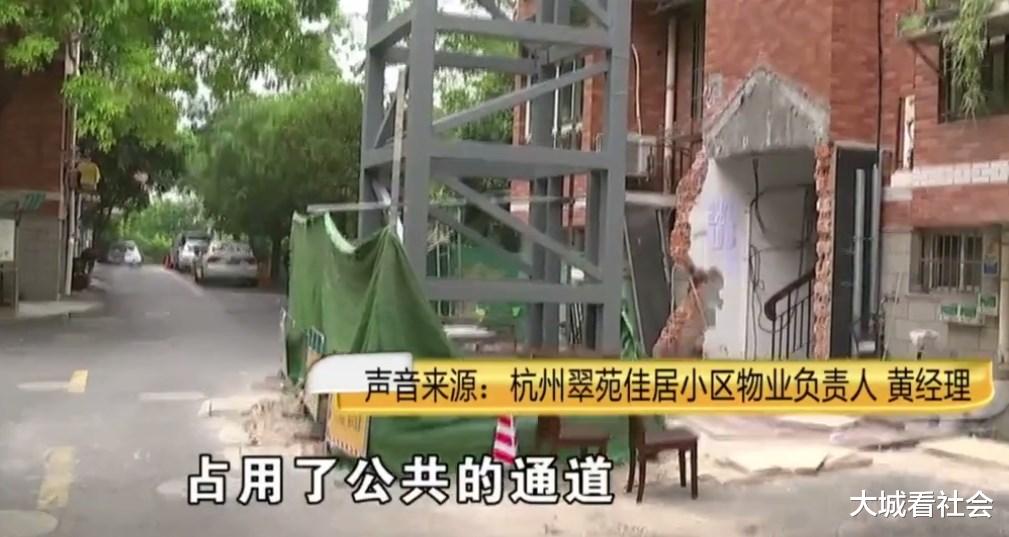 【】加装电梯骗低层业主签字后，高层偷偷更换了方案：已经通过审批