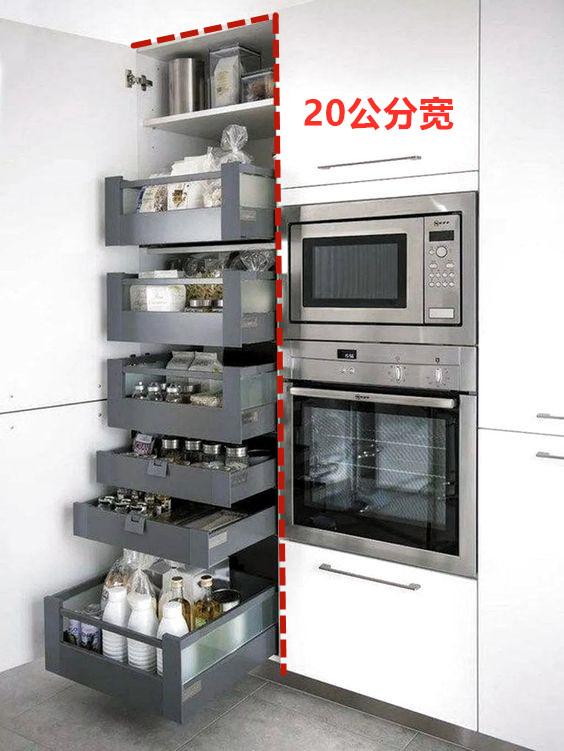 老年小妙招|厨房再大都感觉东西放不下,我家用20公分解决整个厨房收纳问题