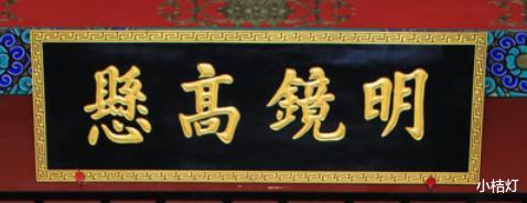 教师|国办督查室:贵州大方县拖欠教师4.7亿!教师有第13个月工资