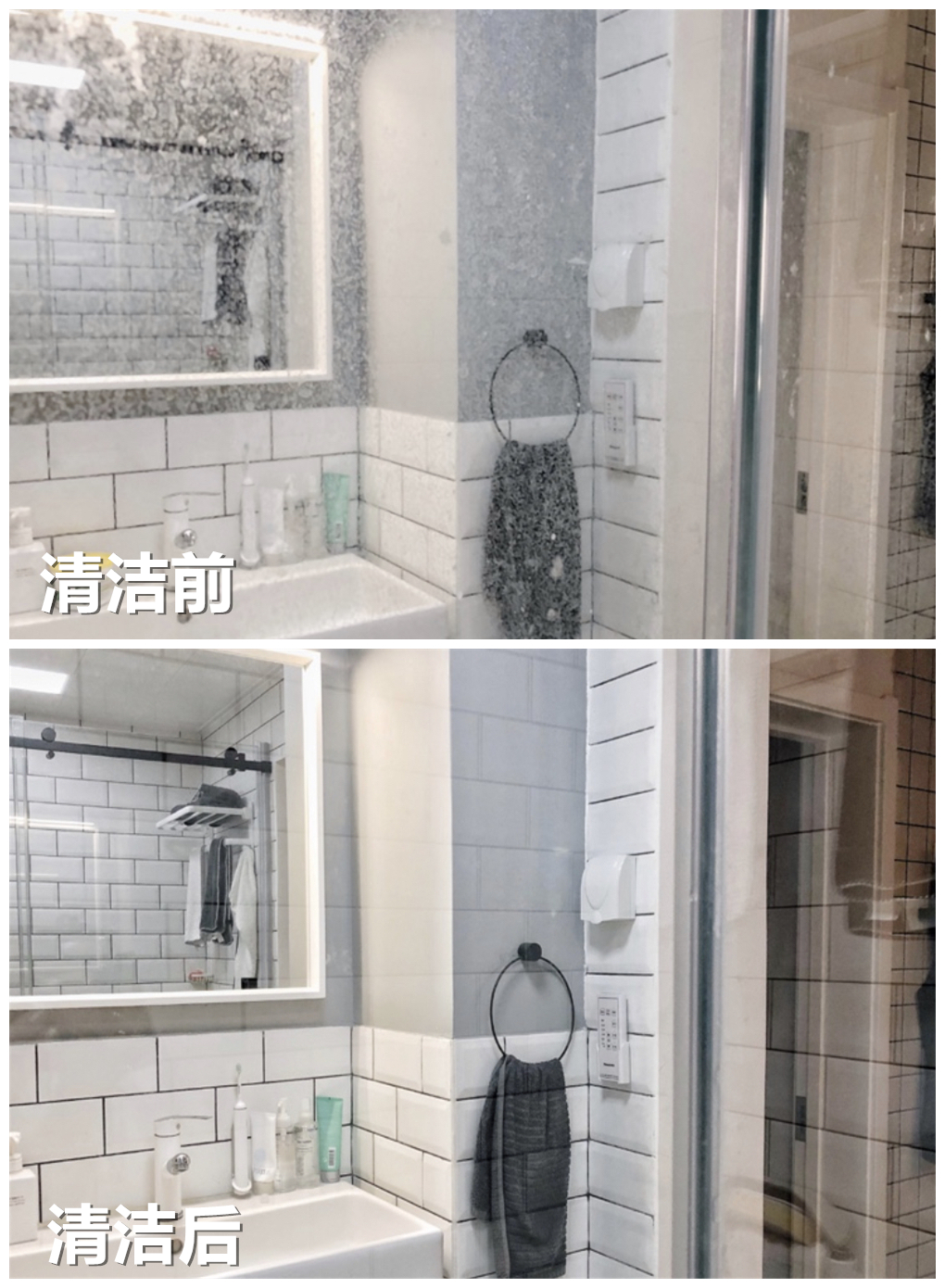 |头次见日本的“卫浴隐形隔断”,比玻璃好清洁,还不似浴帘爱沾身