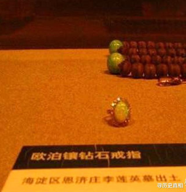 李莲英|李莲英墓被挖开之后，所有人都吓住了，专家感叹：原来传说是真的