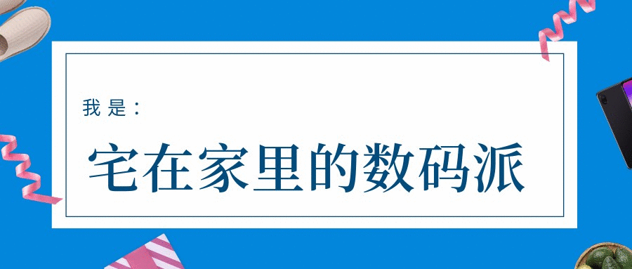 微信：不看不知道，一看吓一跳！微信转账和红包有五个差异，不敢乱用了