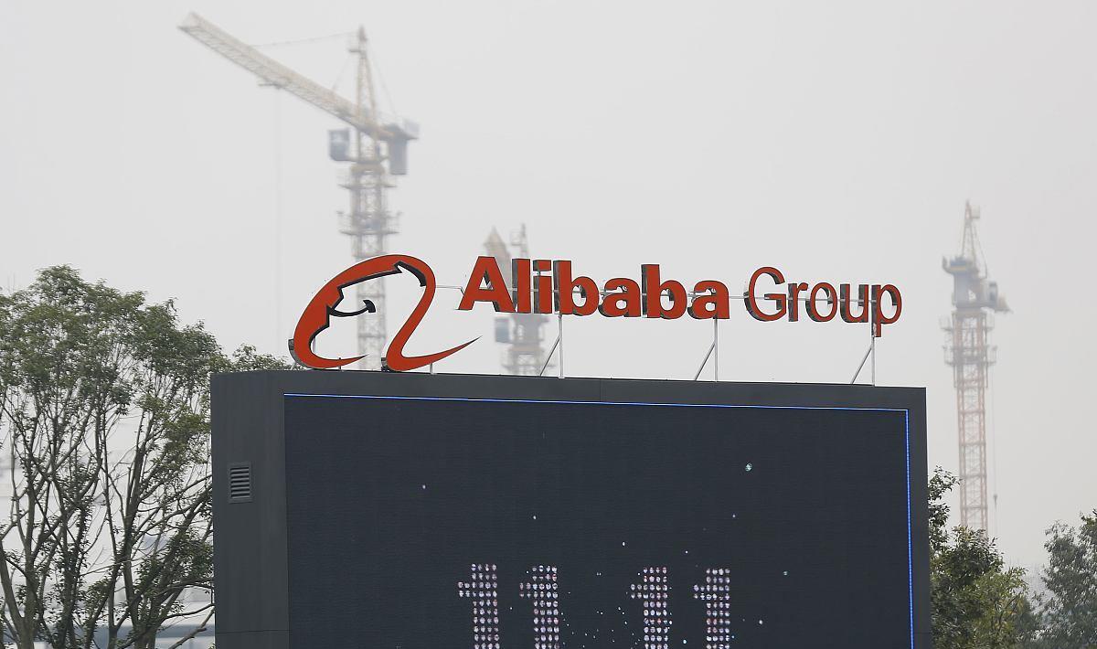 阿里巴巴■市值突破4000亿！阿里京东迎来劲敌，电商行业“风起云涌”