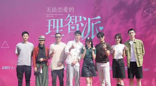 姐弟恋|又来一部姐弟恋电视剧，男女主相差快20岁，这CP值还挺高！