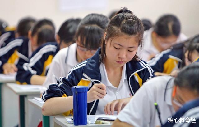 高考|进入高中后，通常会按照成绩将学生分班，学校的良苦用心你懂吗