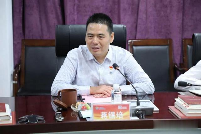 京东|京东集团领导一行来访远东