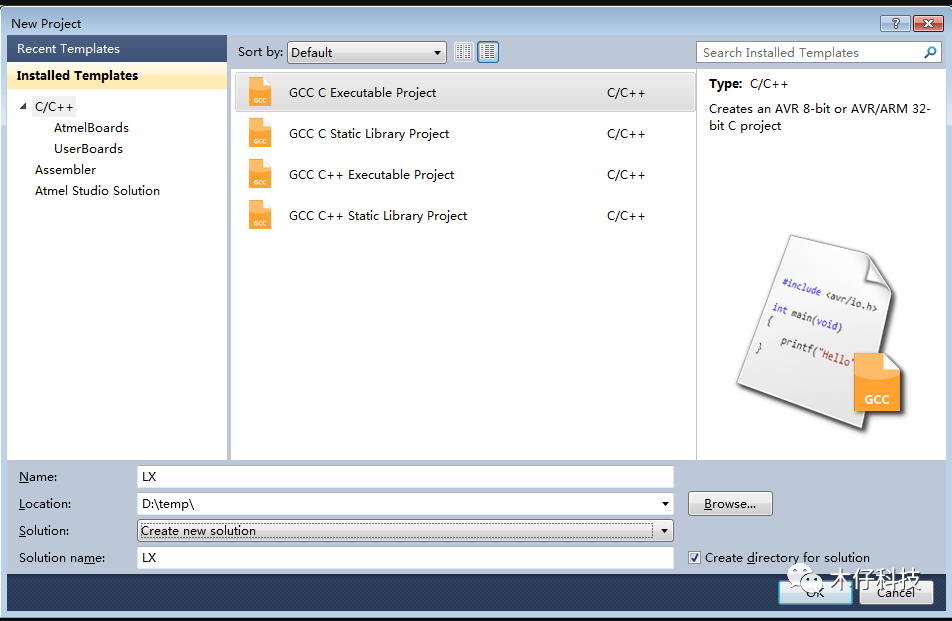 「c语言」Atmel Studio学习C语言