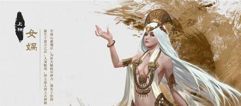 :道破天机!中医暗藏了上古的秘密:“神”授予中国人的奇技!