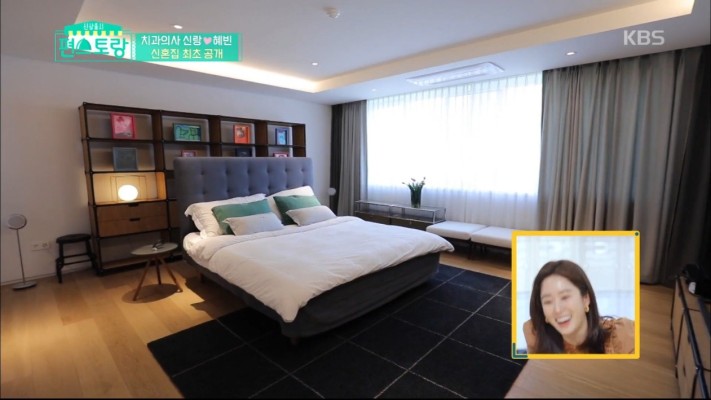 「全慧彬」全慧彬公开25亿新婚豪宅 牙医丈夫帅气又多金 自曝婚后从未吵架