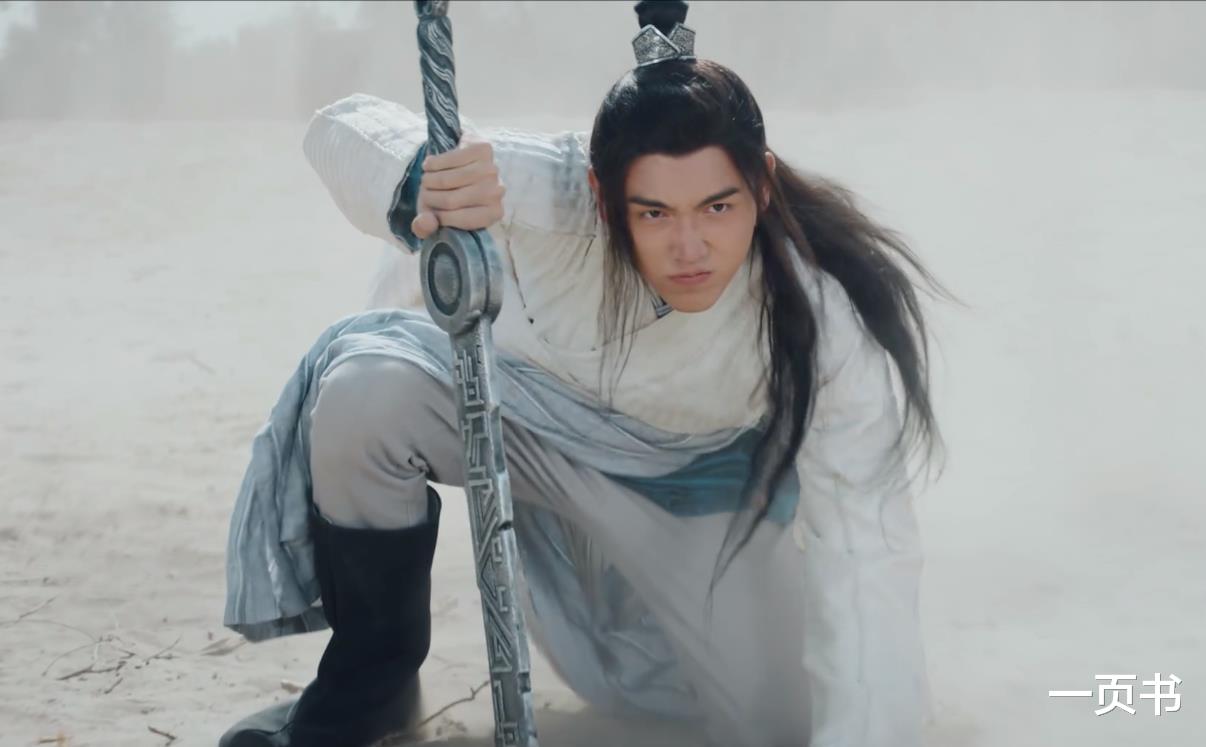 [天醒之路]天醒之路：路平生父冷休谈是被刘松害死？刘松就是控制燕西凡之人