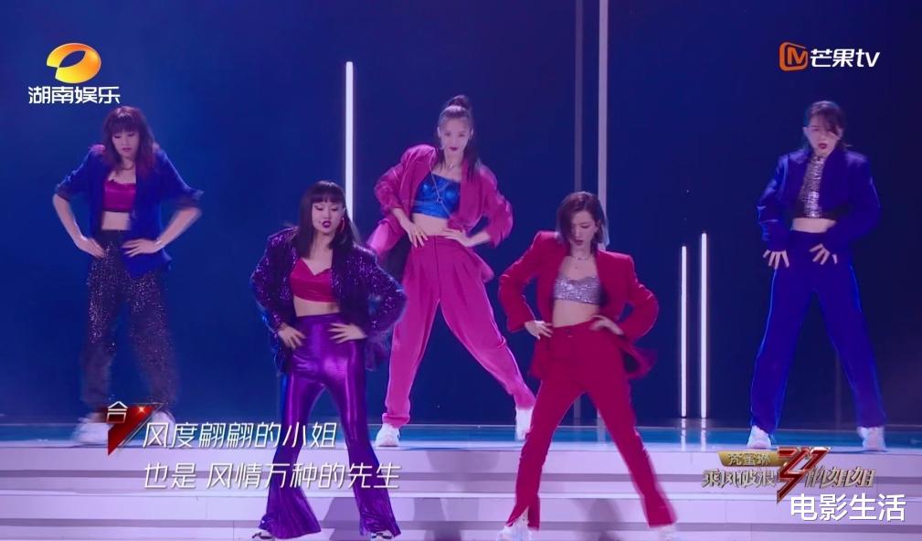 姐姐|《浪姐》第三次公演再受质疑，孟佳团全场最燃，票数却倒数第一？