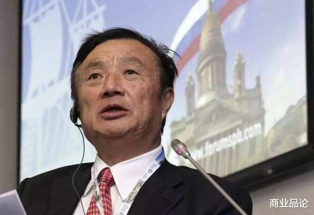 任正非|华为今天如此成功,看一下任正非的岳父是谁,你就知道为什么