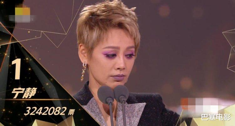 宁静|浪姐成团夜史诗级翻车，宁静突然“开撕”，赛后立刻分帮派太尴尬