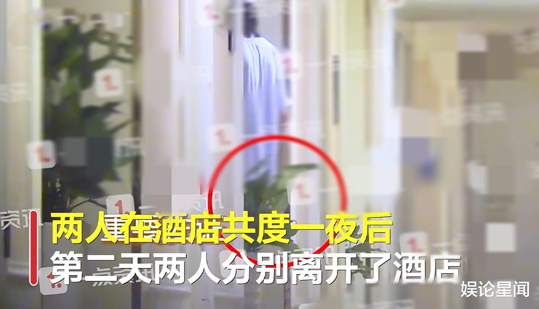 童星|高考刚结束就与知名女团成员在酒店共度良宵,周奇是不是太急了?